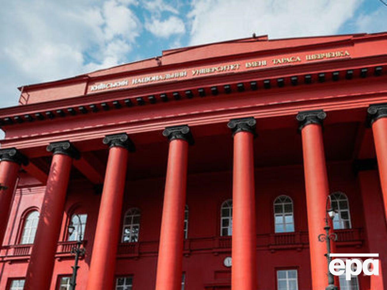 29 января 2019 года в КНУ поступило заявление студенток