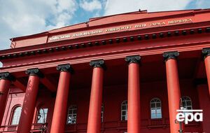 29 января 2019 года в КНУ поступило заявление студенток