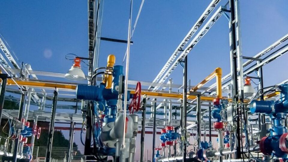 Відбулися перші аукціони з продажу ліцензії на розвідку та видобування нафти й газу