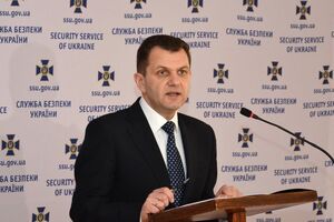 В СБУ сообщили о задержании российского агента