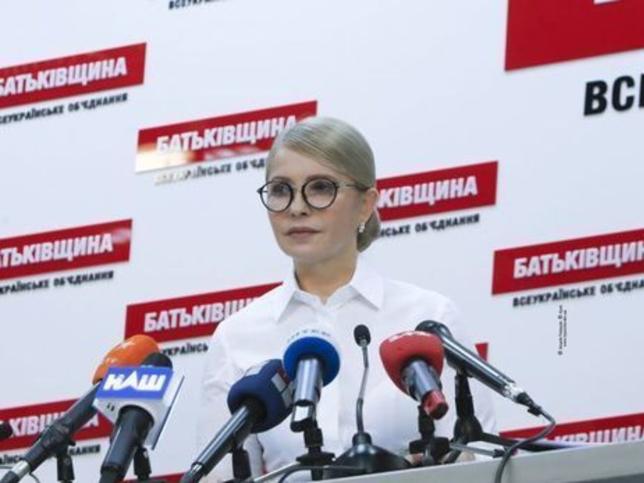 Тимошенко заявила, что выдвижение ее полного тезки на выборы является манипуляцией Администрации Президента