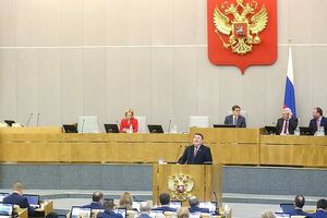 Большинство депутатов Госдумы поддержали оба законопроекта