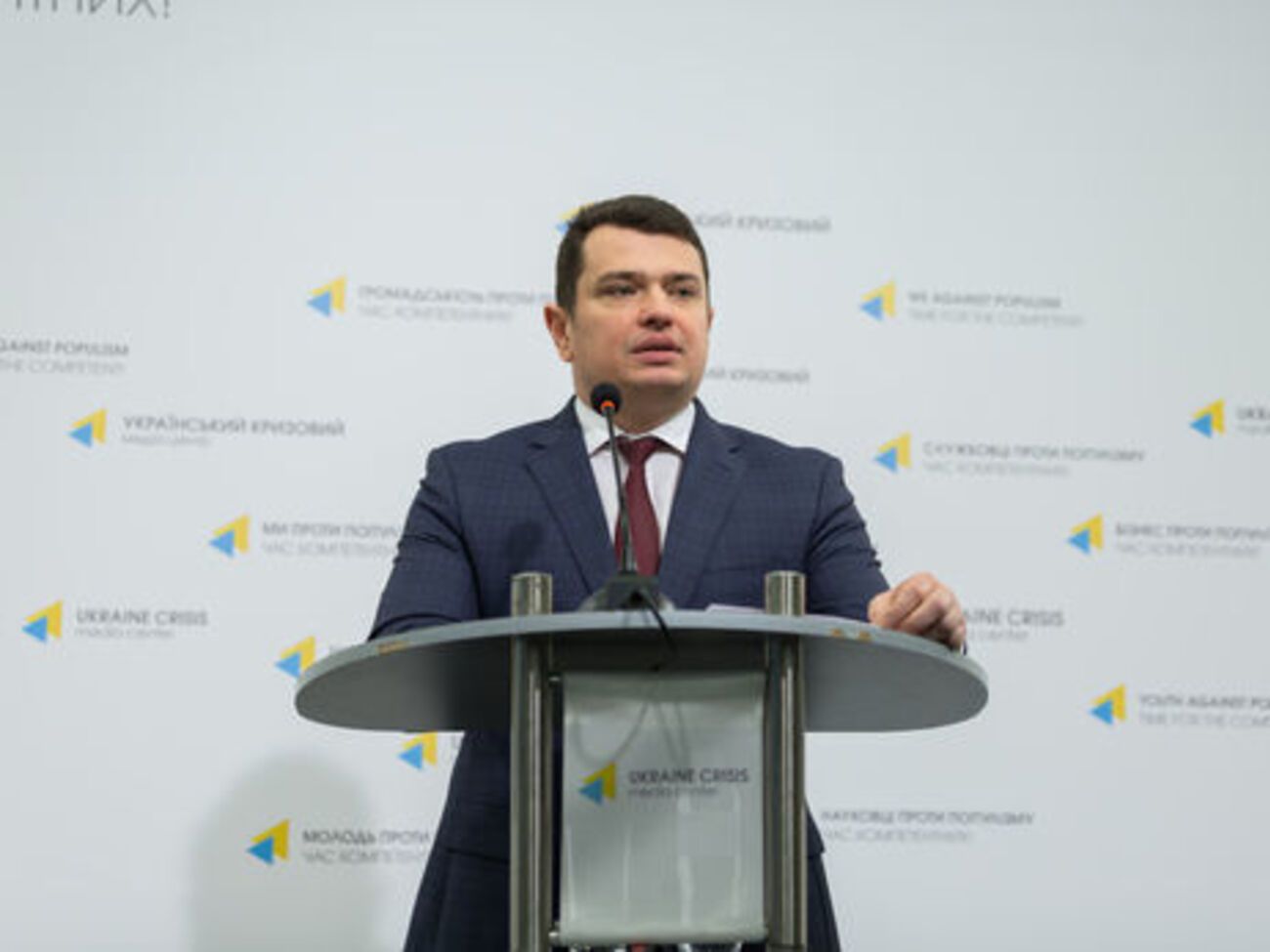 Сытник: Сегодня был проведен ряд обысков – около 20