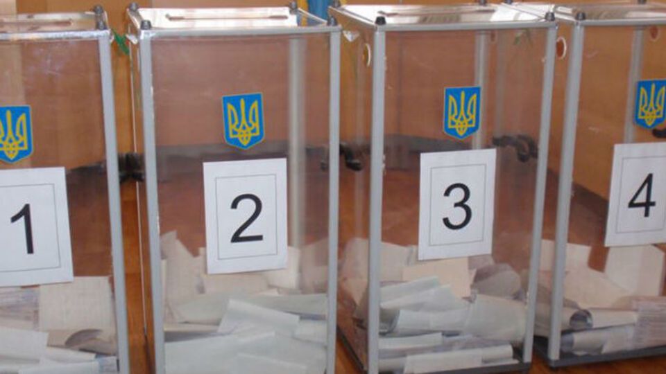 Вибори президента в Україні призначено на 31 березня 2019 року, парламентські – на 27 жовтня