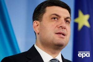 Гройсман: Новый контракт с менеджментом "Нафтогазу" мы можем заключить на новых условиях