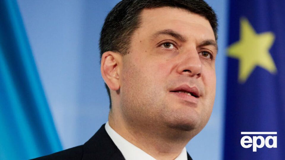 Гройсман: Новий контракт із менеджментом "Нафтогазу" ми зможемо укласти на нових умовах