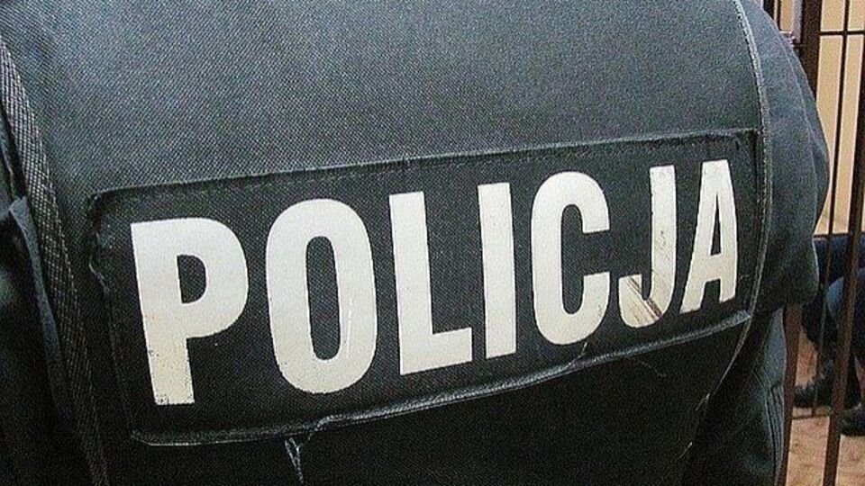 Чоловіка затримали 4 березня