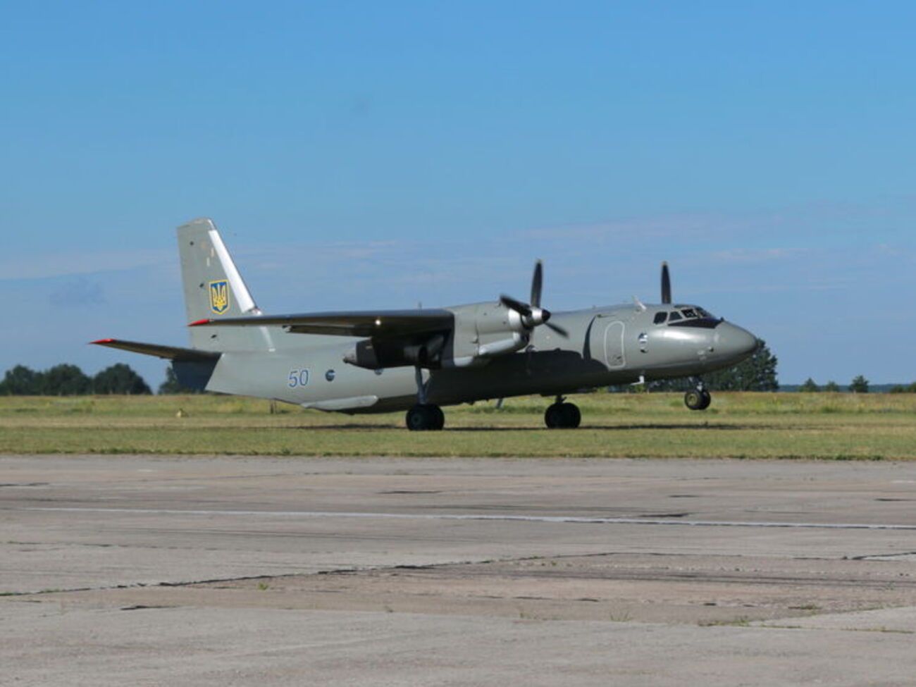 Для ремонту експортного варіанта Ан-26 використовували російські сайти, визнали в "Укроборонпромі"