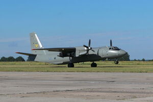 Для ремонту експортного варіанта Ан-26 використовували російські сайти, визнали в "Укроборонпромі"