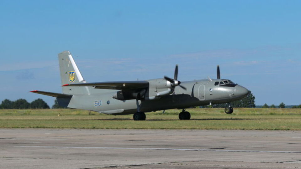 Для ремонту експортного варіанта Ан-26 використовували російські сайти, визнали в "Укроборонпромі"