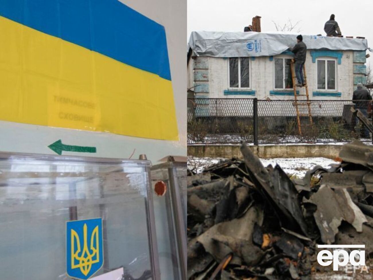 Главные события четверга