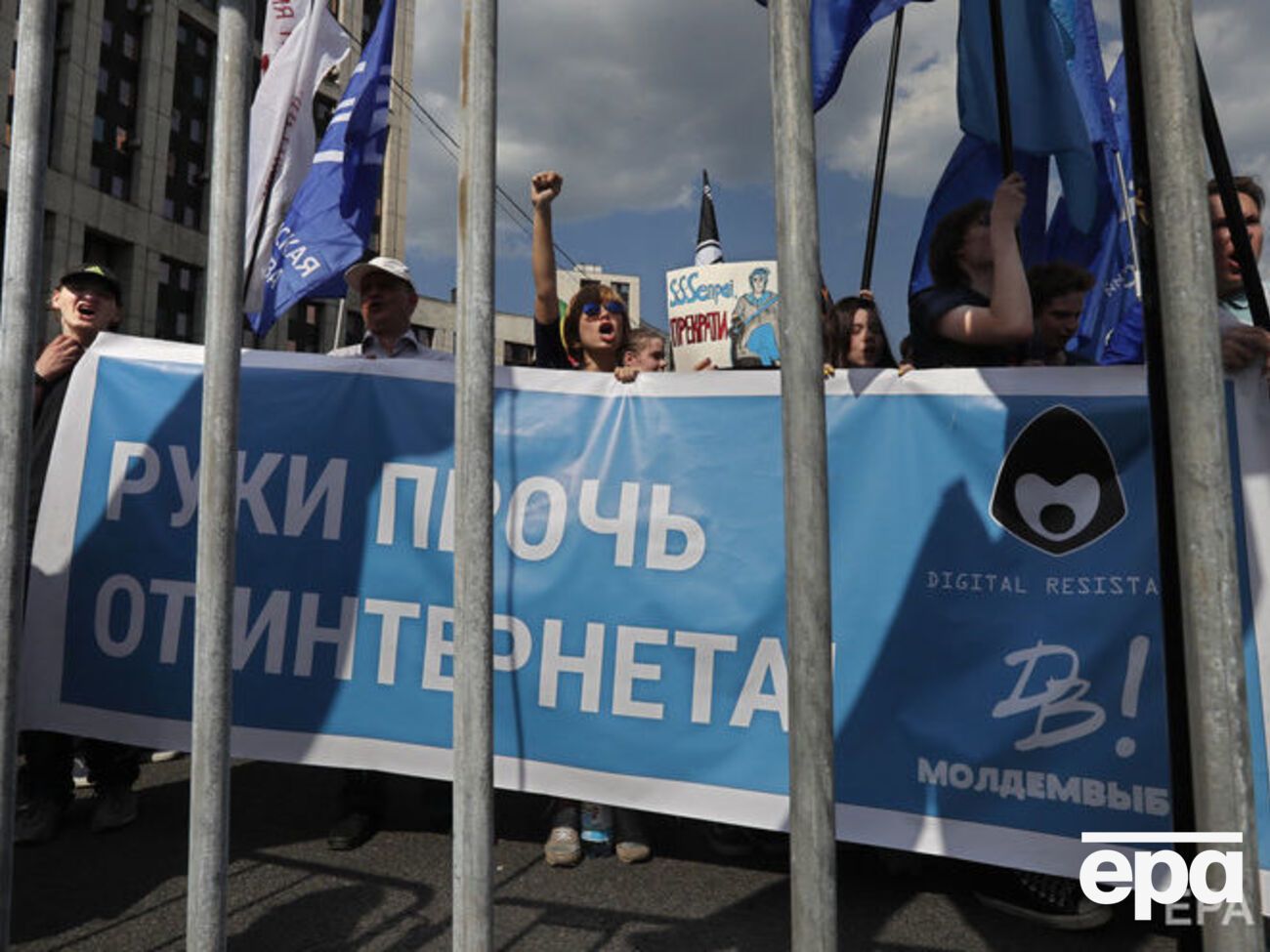 Доступ к Telegram на территории России&nbsp;начали блокировать в&nbsp;апреле 2018 года