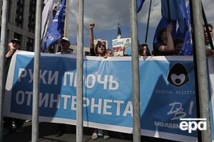 Доступ к Telegram на территории России начали блокировать в апреле 2018 года