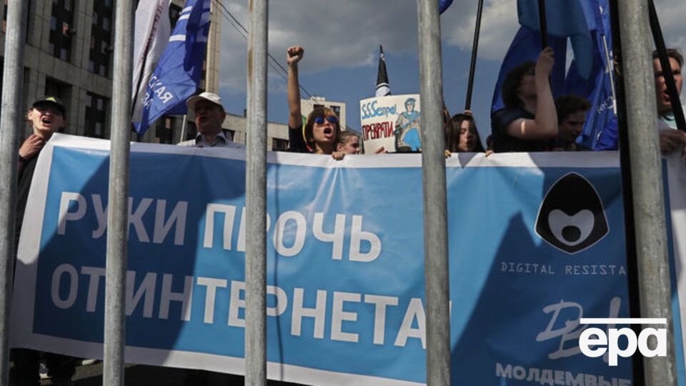Доступ к Telegram на территории России начали блокировать в апреле 2018 года