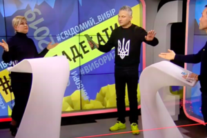 Центрвиборчком зареєстрував Дерев'янка кандидатом у президенти 1 лютого, Литвиненко – 7 лютого 2019 року