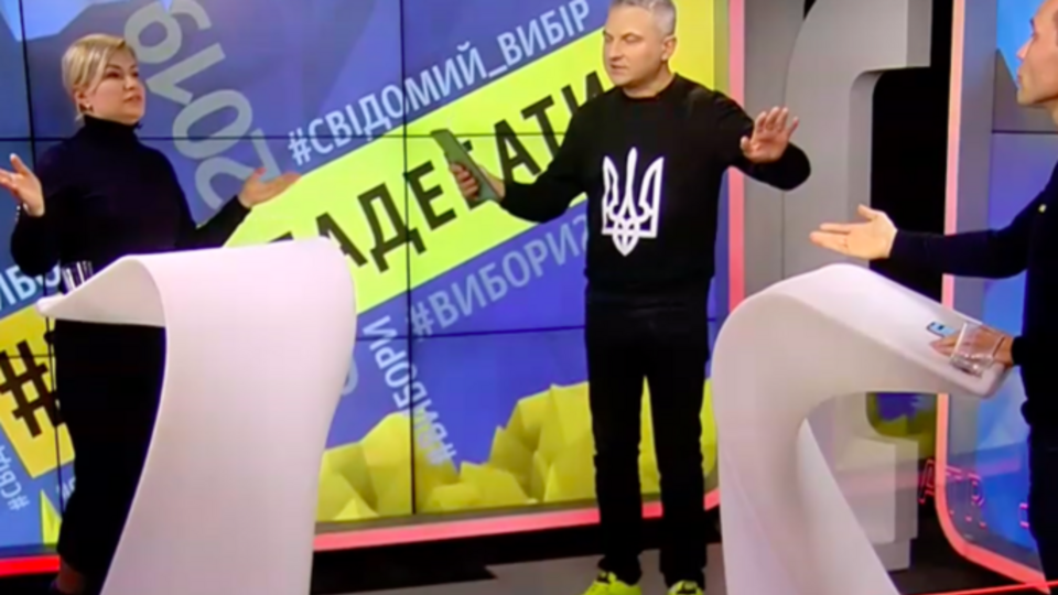 Центризбирком зарегистрировал Деревянко кандидатом в президенты 1 февраля, Литвиненко – 7 февраля 2019 года