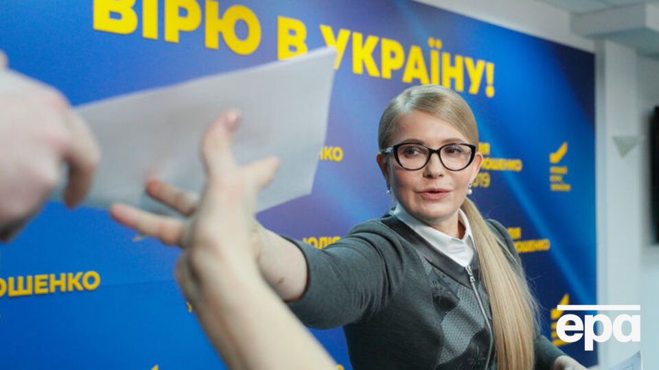 Тимошенко: Якщо якісь слова йдуть від мене, вони мусять іти від мене