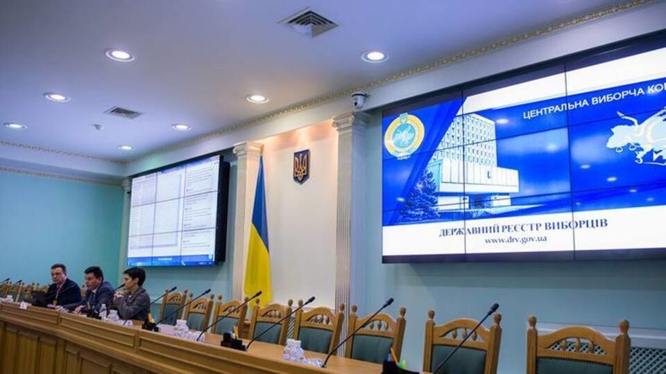 Сегодня ЦИК провела заседание