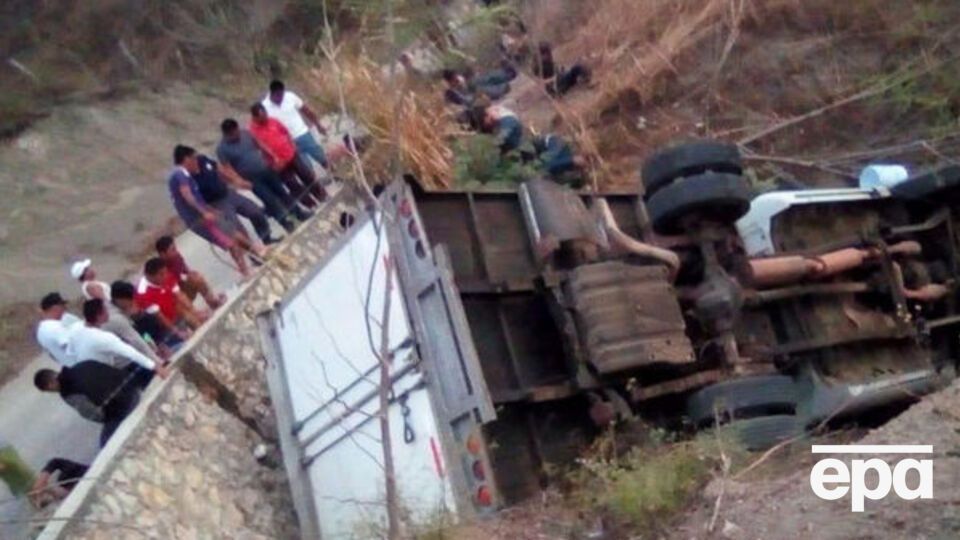 Травмовано приблизно 30 осіб