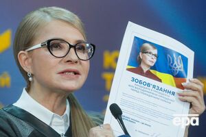 Тимошенко: Мне абсолютно все равно, кто со мной выйдет во второй тур