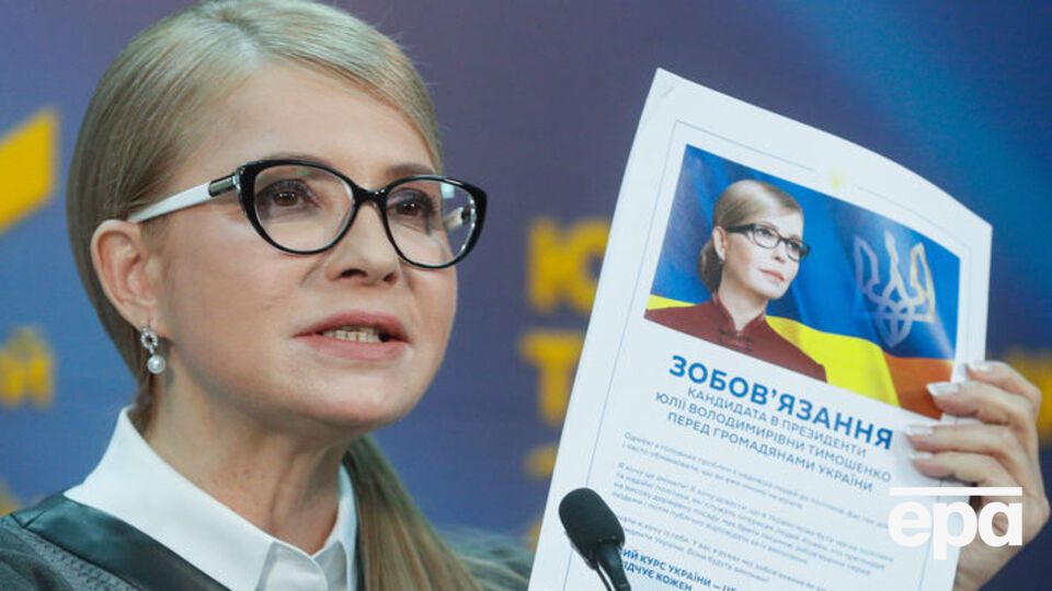 Тимошенко: Мені абсолютно байдуже, хто зі мною вийде у другий тур