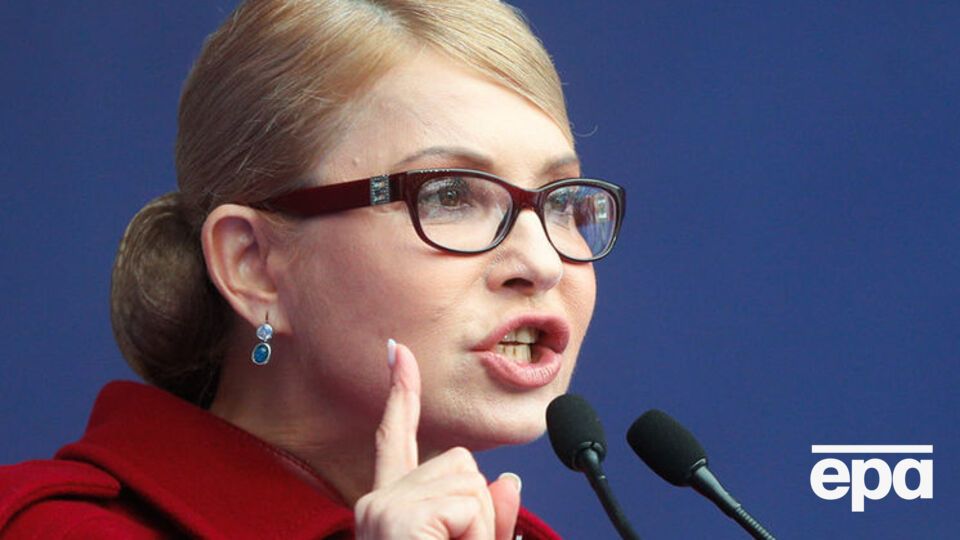 Тимошенко: Луценко – соучастник политических репрессий