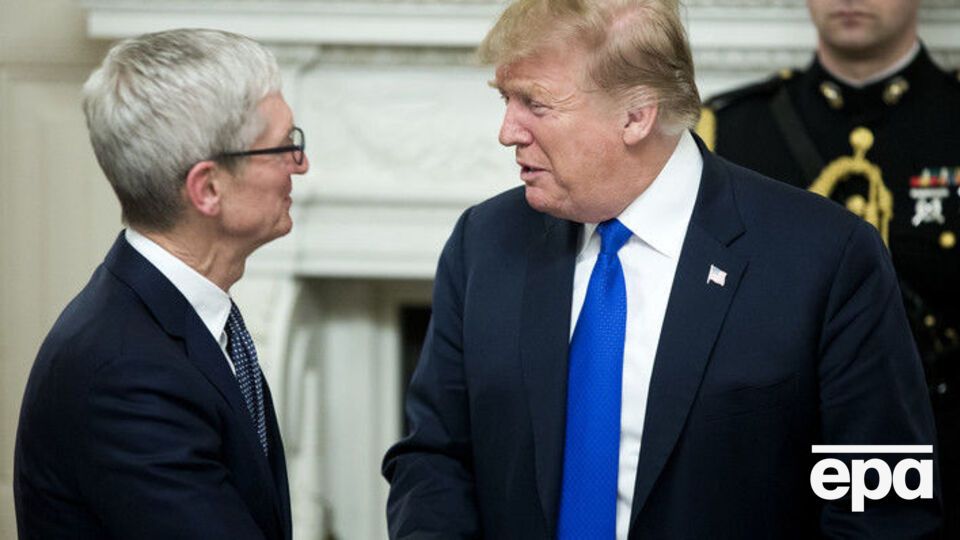 Трамп – Куку: Вы действительно много вложили в нашу страну. Мы очень ценим это, Тим Эппл