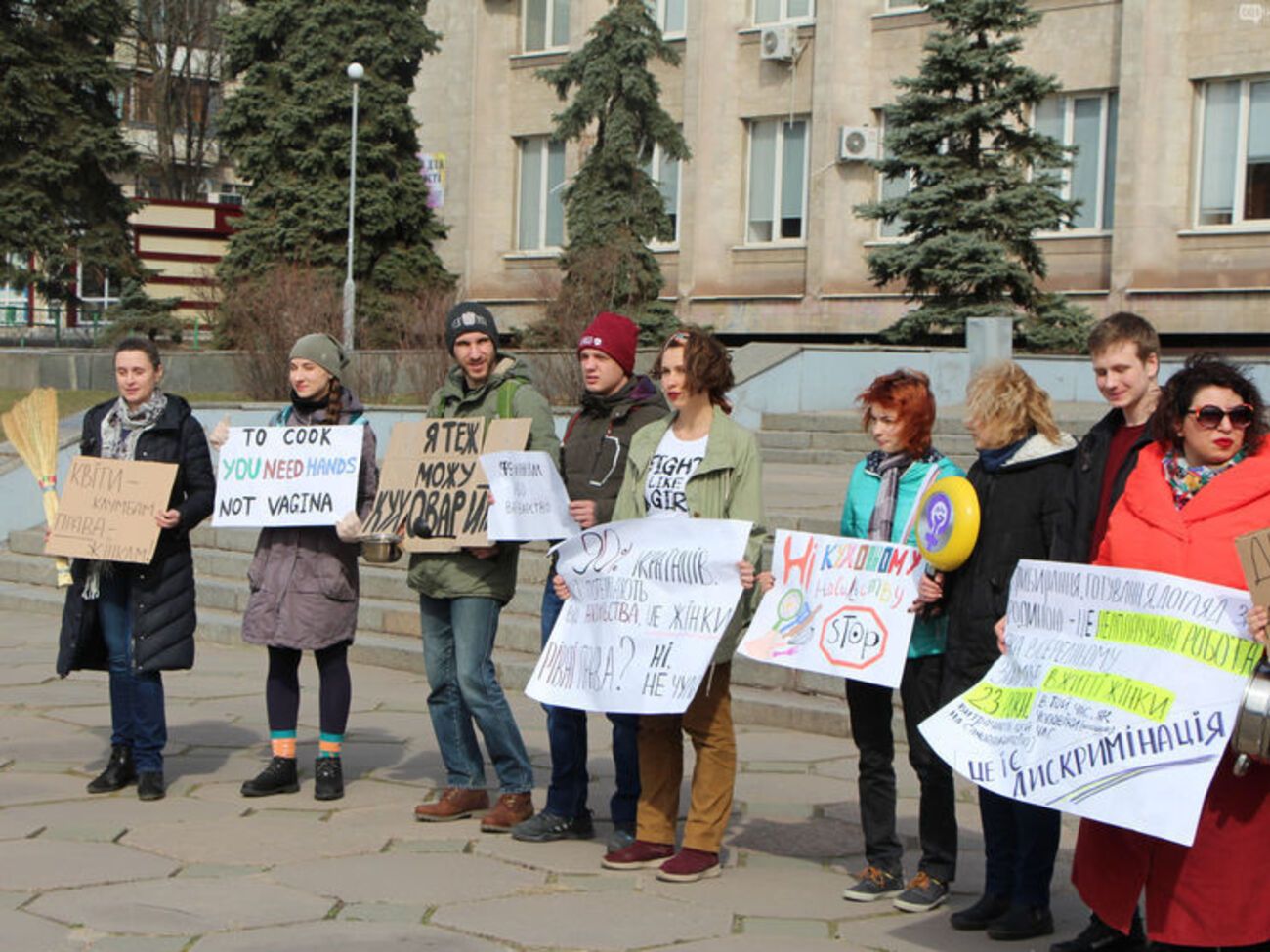 У Запоріжжі 8 березня відбувся мітинг