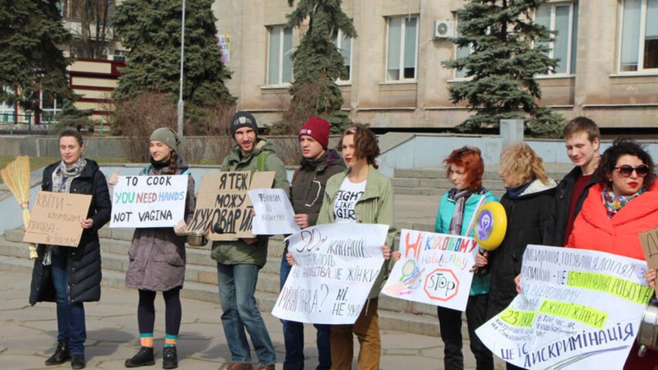 У Запоріжжі 8 березня відбувся мітинг