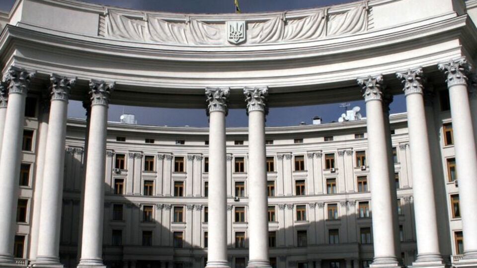 В МИД Украины сейчас 11 женщин, занимающих должности послов и генконсулов