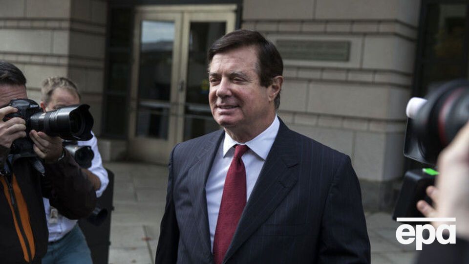 Манафорту ухвалили вирок