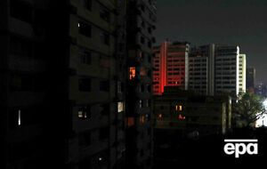 Світло у Венесуелі відключили ввечері 7 березня