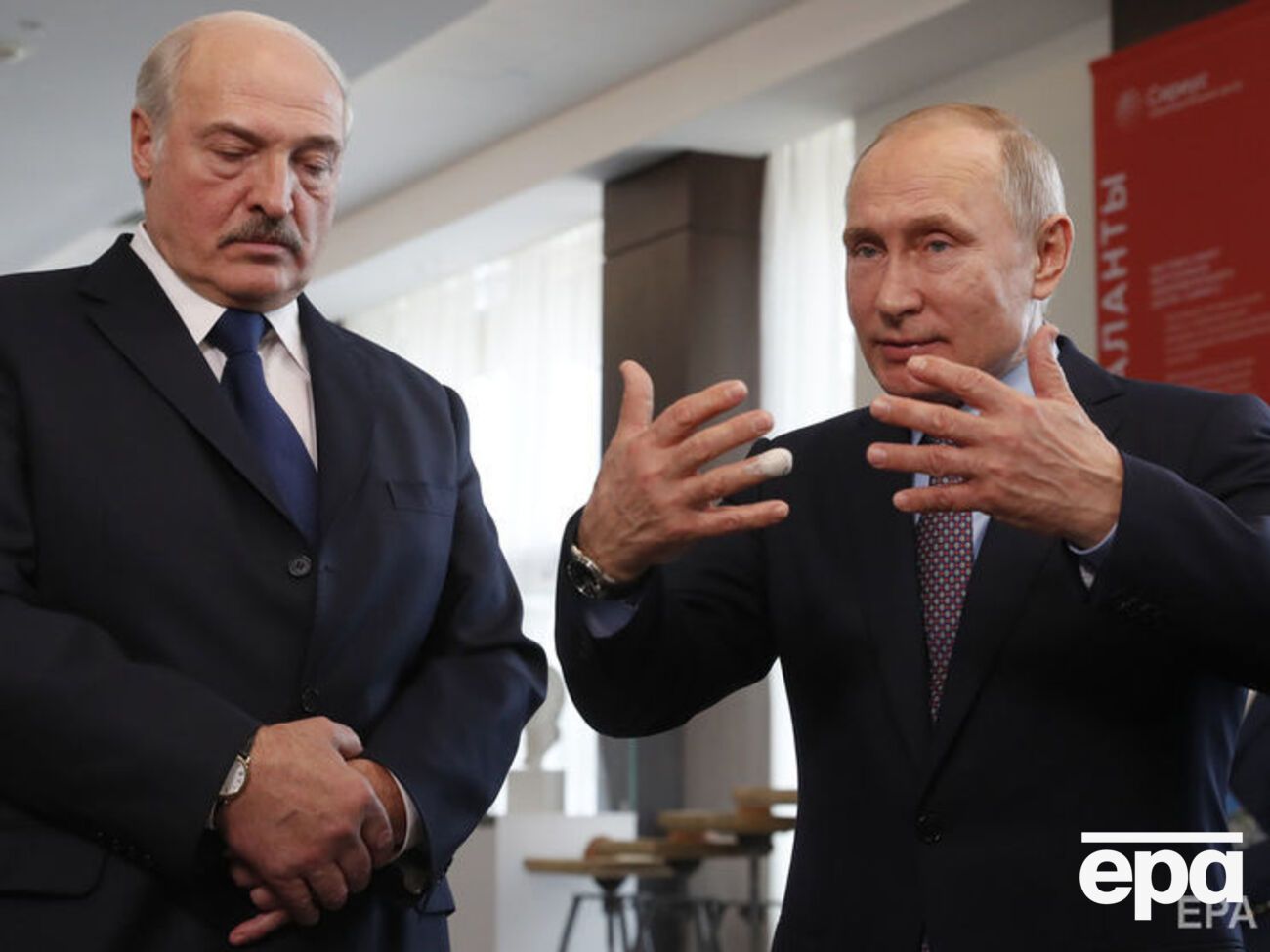 Лукашенко і Путін за три місяці зустрічалися тричі