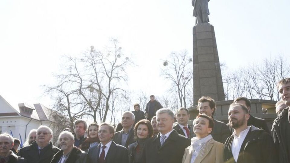 Шевченковская премия вручается в Украине с 1962 года