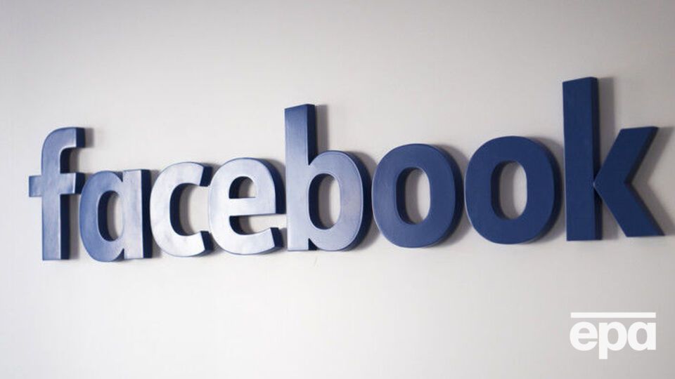 В Facebook считают деятельность украинских компьютерщиков мошенничеством