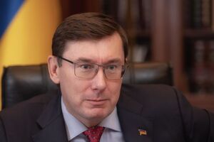 Луценко: Діти не мають на кілометр підходити до фінансів, що входять у коло службових обов'язків їхніх батьків