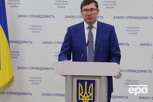 Луценко: Шевченко из НАБУ давно уже уволили за идиотизм, но он до сих пор себя позиционирует как секретный агент