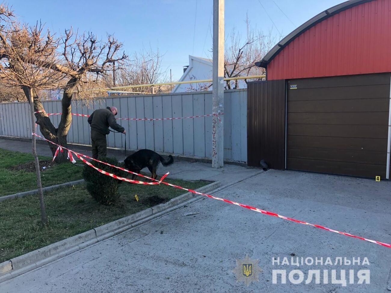 Подросток бросил гранату на землю в Запорожье