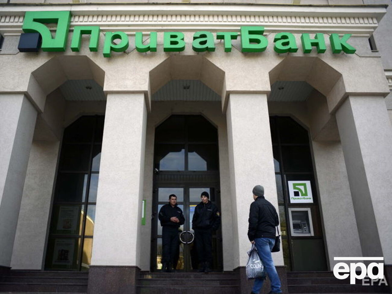 "ПриватБанк"&nbsp;был национализирован 19 декабря 2016 года