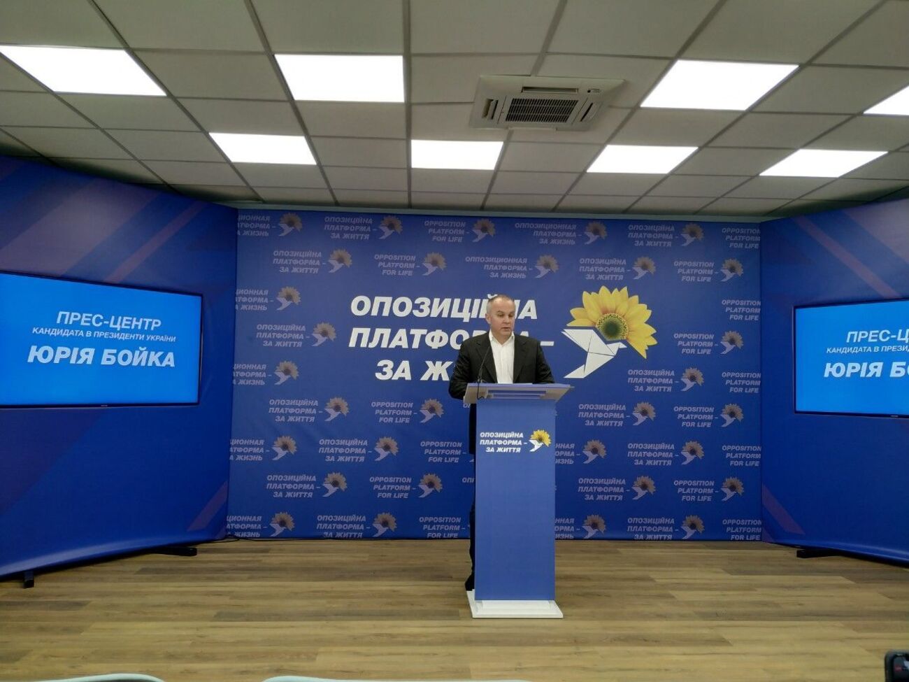 Нестор Шуфрич: Уже сьогодні ми можемо говорити, що результати екзит-полів були не зовсім точними