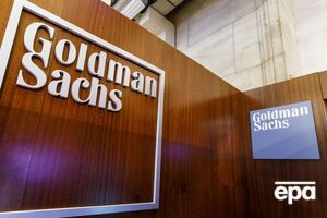 Експерти Goldman Sachs підрахували збитки від Brexit