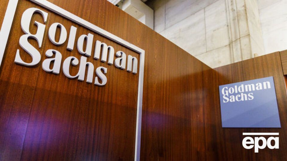 Эксперты Goldman Sachs подсчитали убытки от Brexit