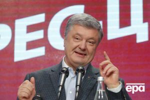 В 2017 году у Порошенко было 16,3 млн грн дохода, в 2018-м – 1,56 млрд грн