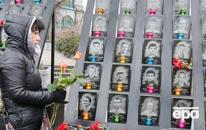 Суддю підозрюють у винесенні завідомо неправосудних рішень у справах активістів Майдану