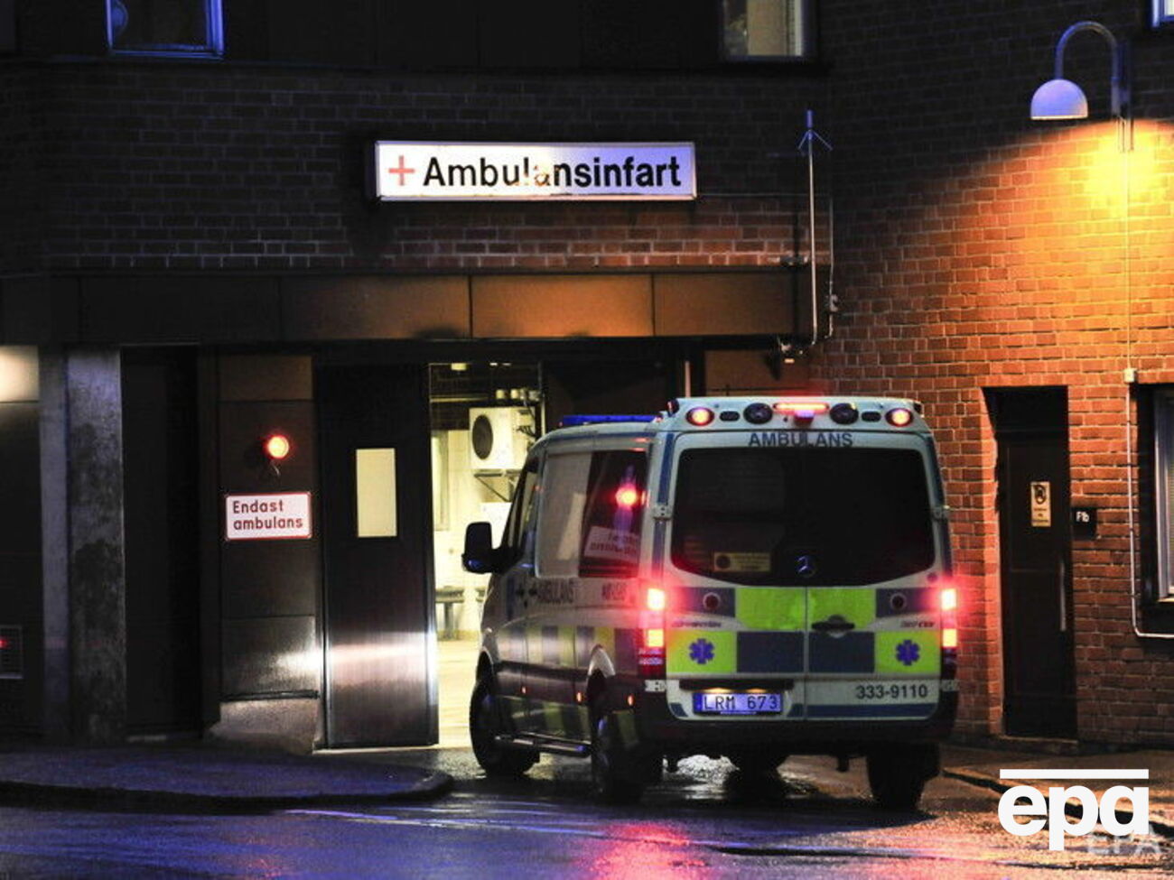 15 постраждалих залишаються в лікарні