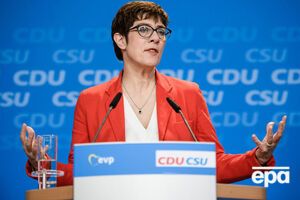 Крамп-Карренбауер заявила, що "Північний потік – 2" – не той проект, який вона підтримує "всім серцем"