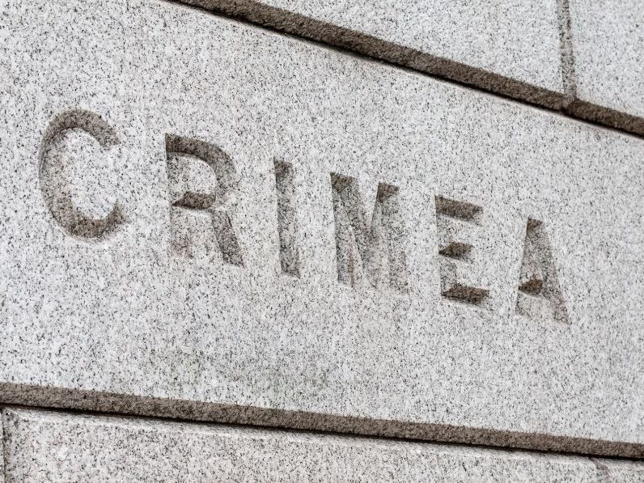 Росія окупувала Крим у 2014 році