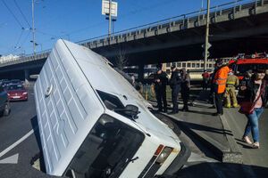 Инцидент произошел на Демеевской площади