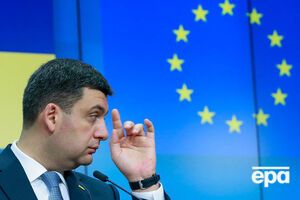 Минулого року перелік нерухомого майна, яке належить Гройсману, не змінився