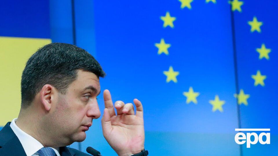 Минулого року перелік нерухомого майна, яке належить Гройсману, не змінився